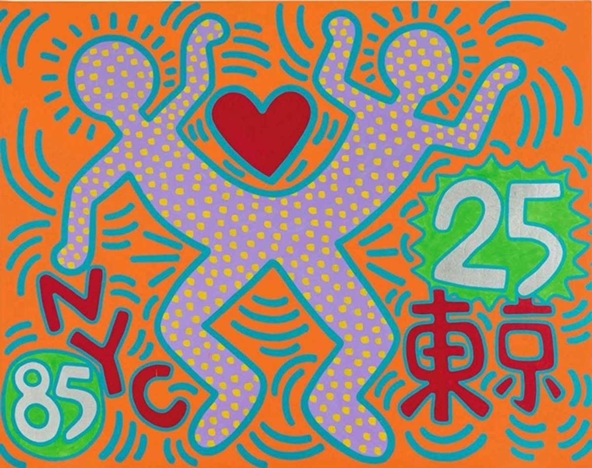 Sister Cities - For Tokyo Keith Haring