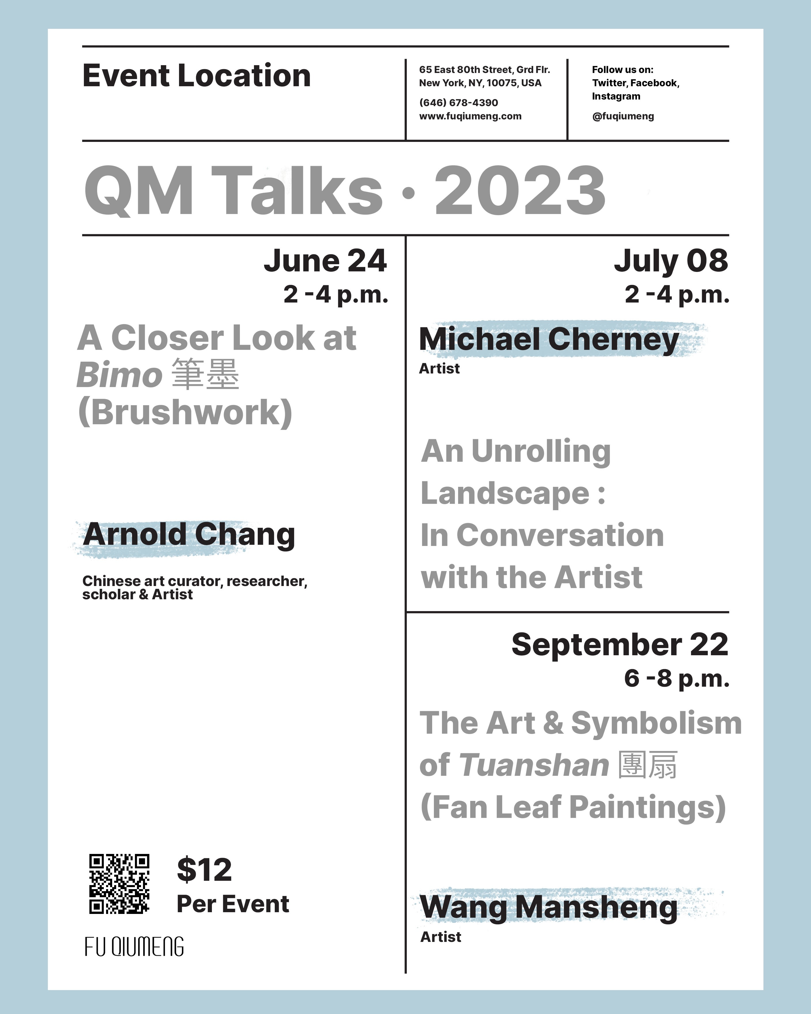 QM talks 2023 poster shows time and location