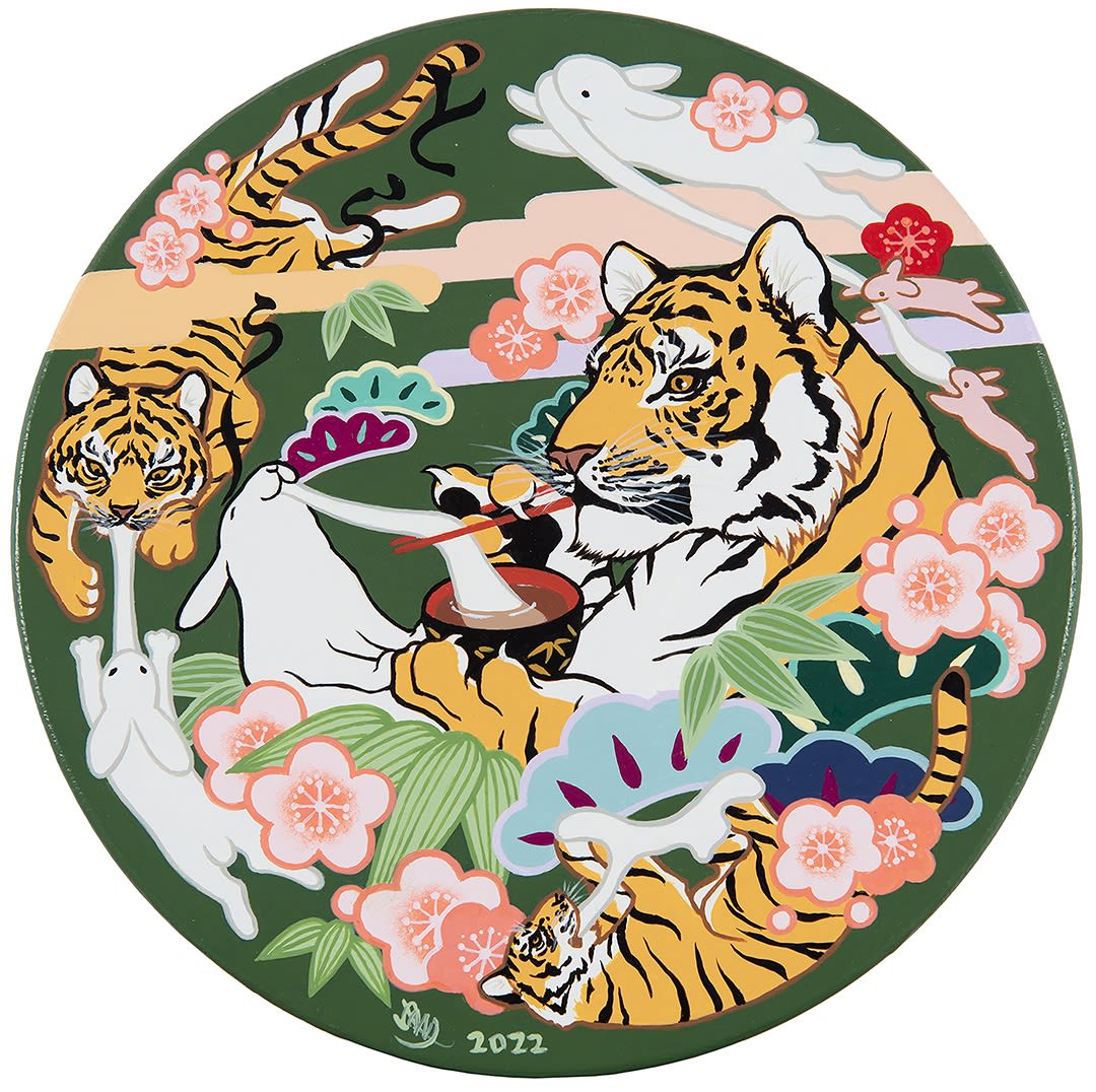 painting of tigers and rabbits by Yumiko Kayukawa