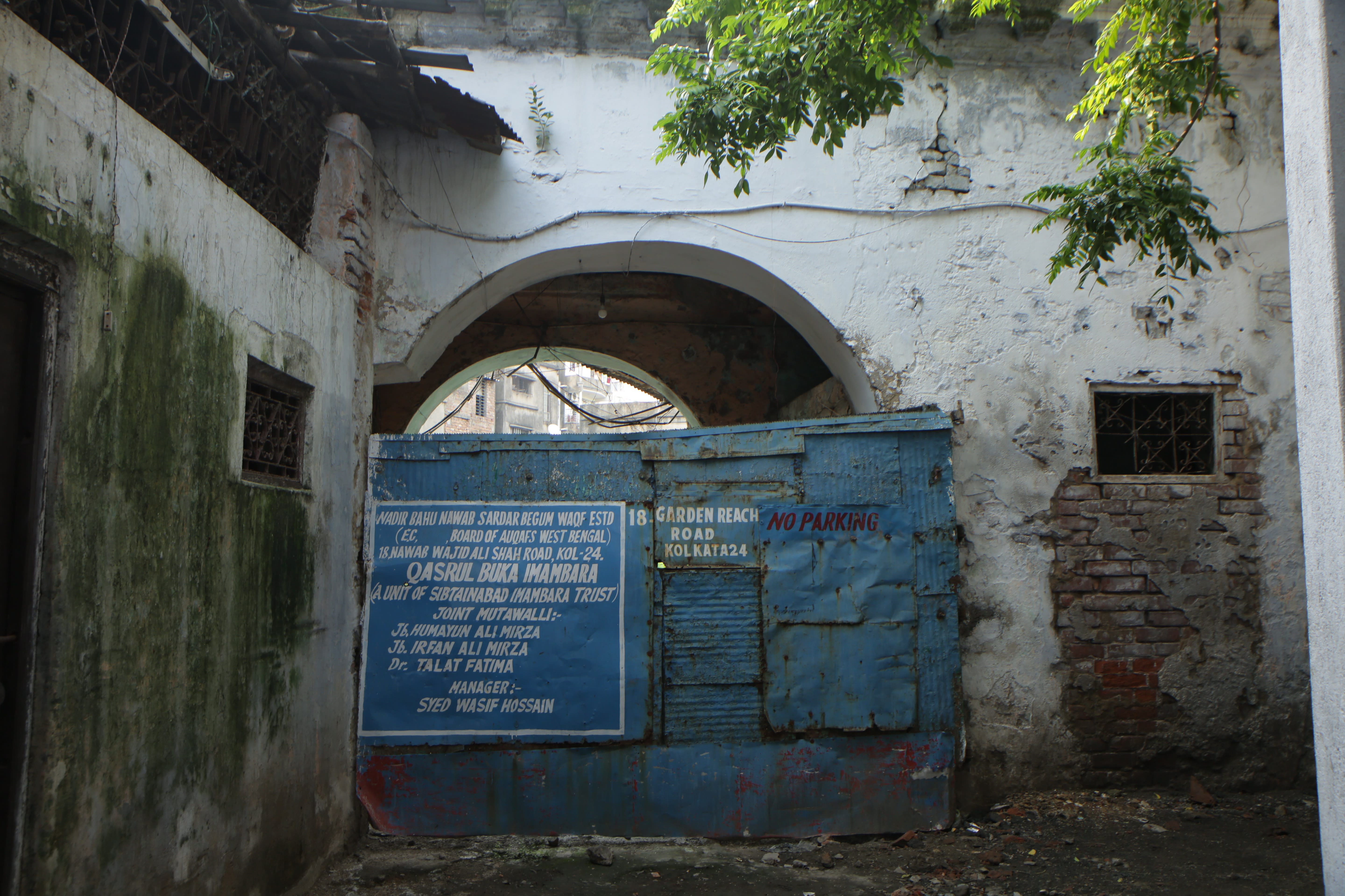 Figure 1 MAIN ENTRANCE OF QASRUL BUKA IMAMBARA