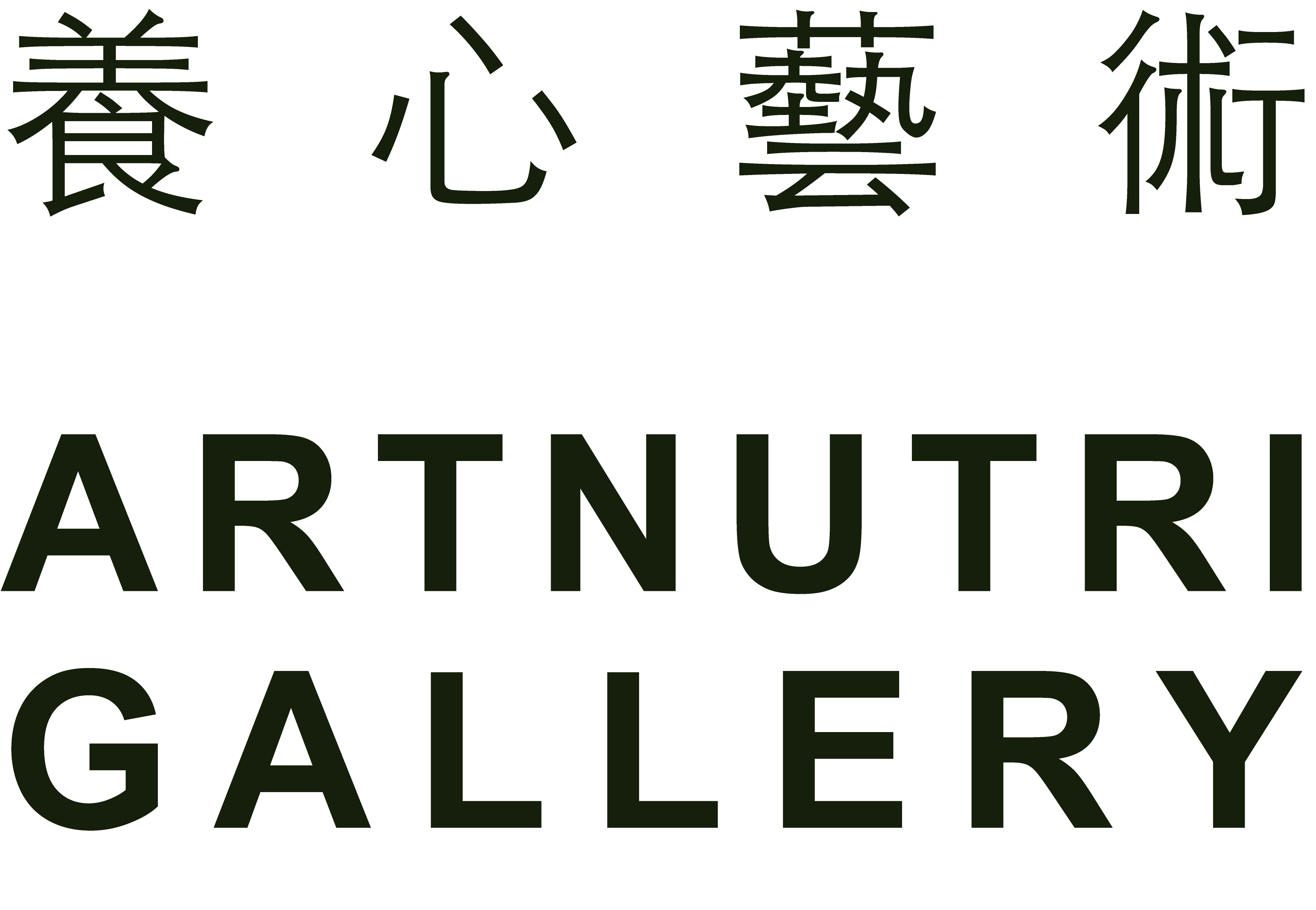 Artnutri Gallery company logo