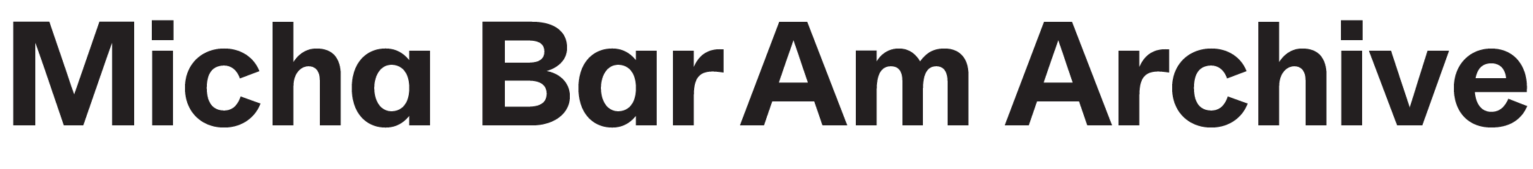 Micha Bar-Am Archive company logo