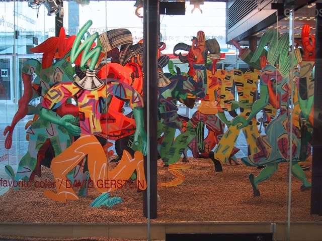 David Gerstein Documenta Kassel