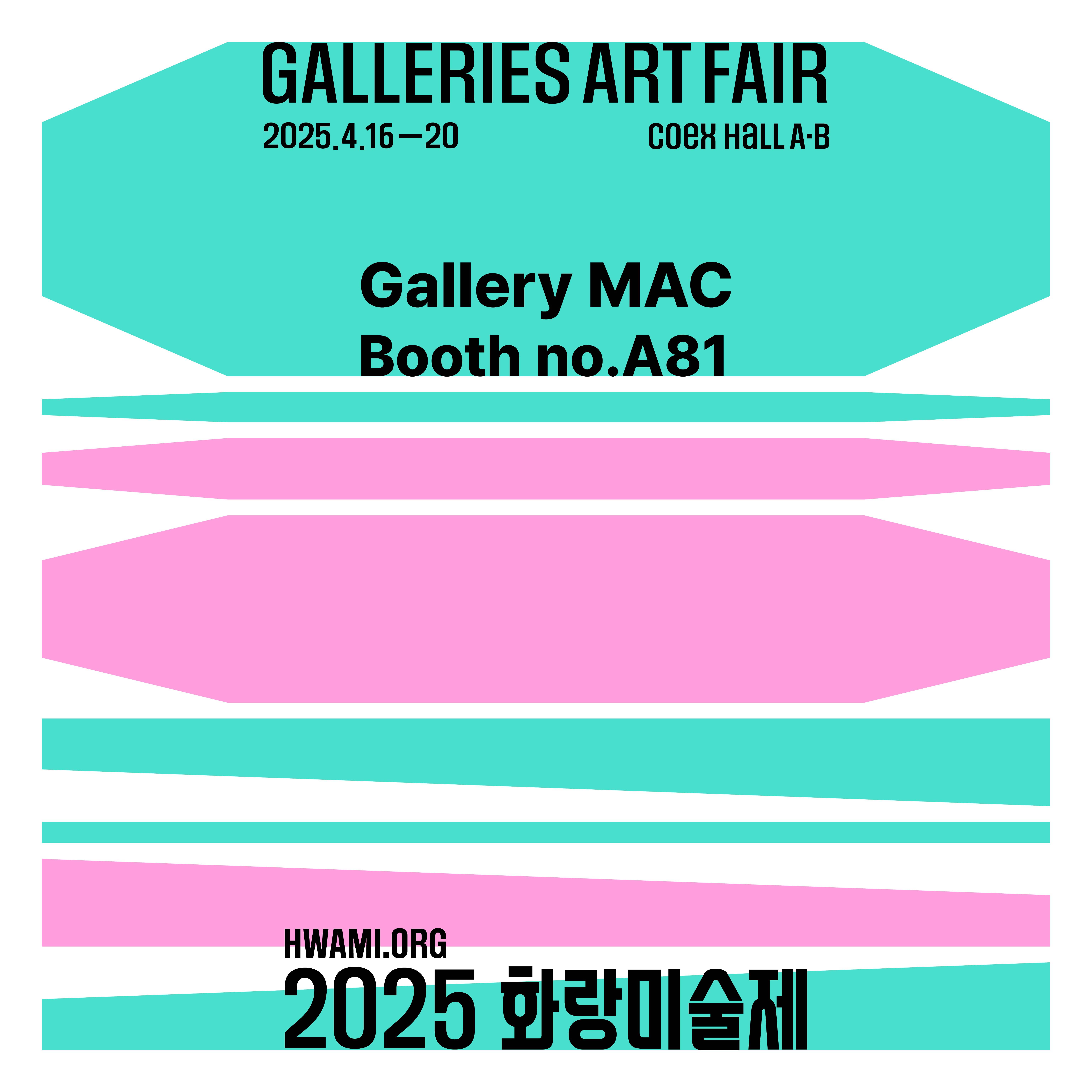 Event logo