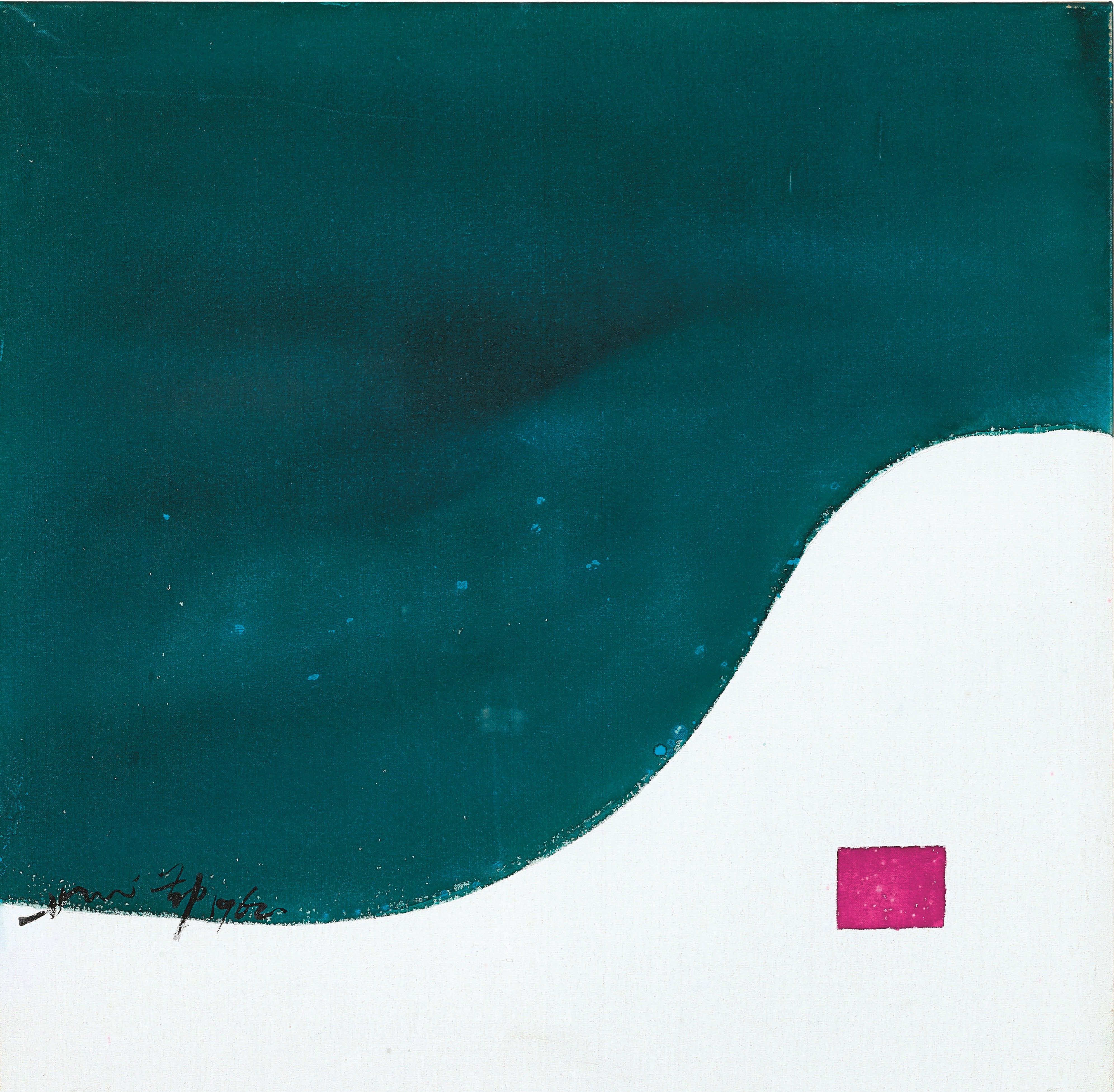 La Forza, 1962, Ink on canvas, 70 x 70cm