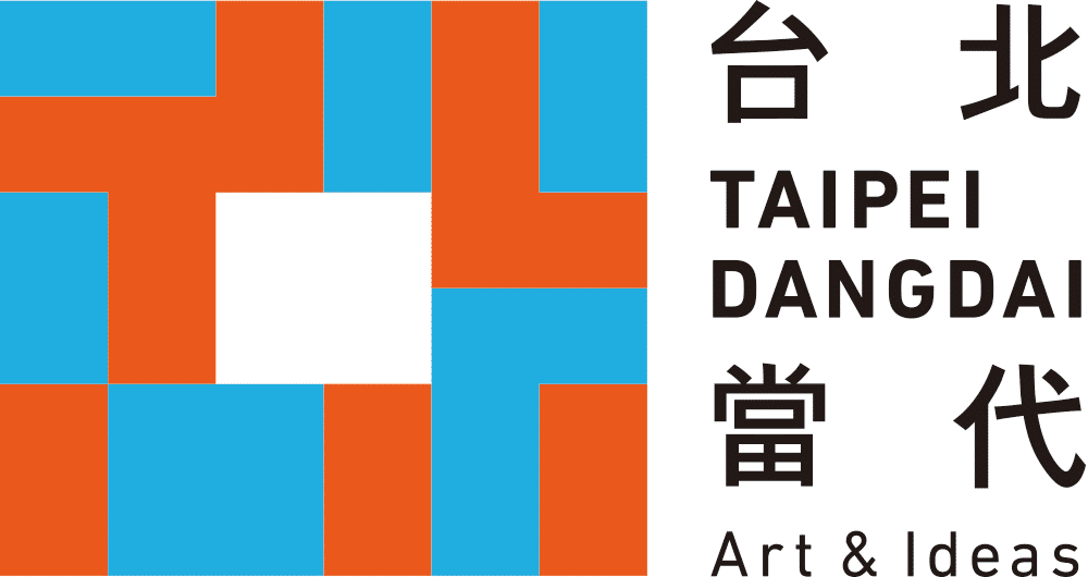 square red and blue logo for art fair Taipei Dangdai