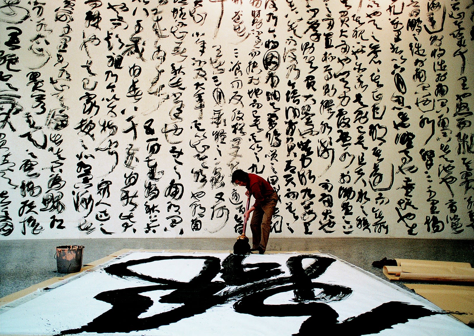 contemporary chinese calligraphy