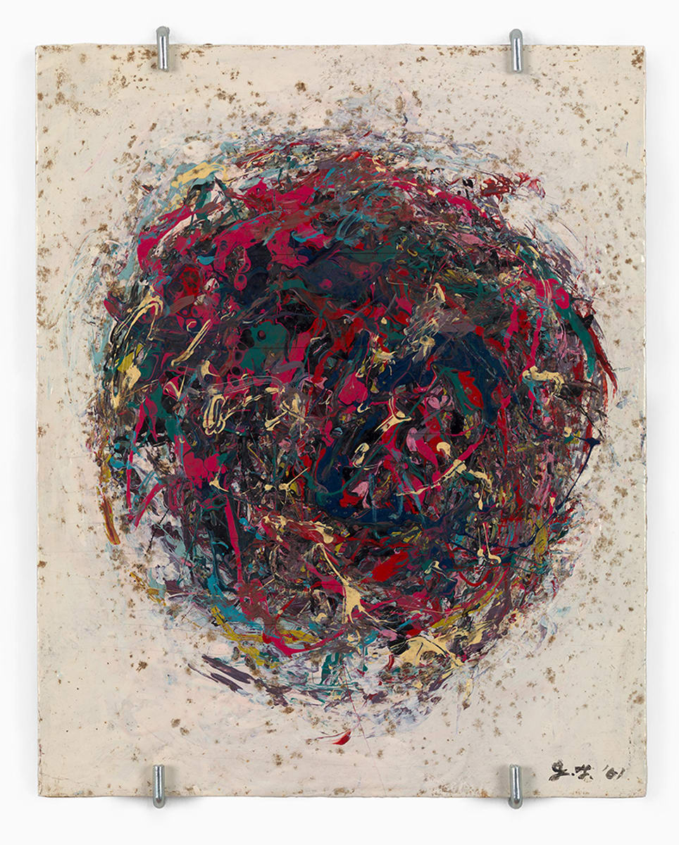 Jiro Takamatsu Point No. 14, 1961