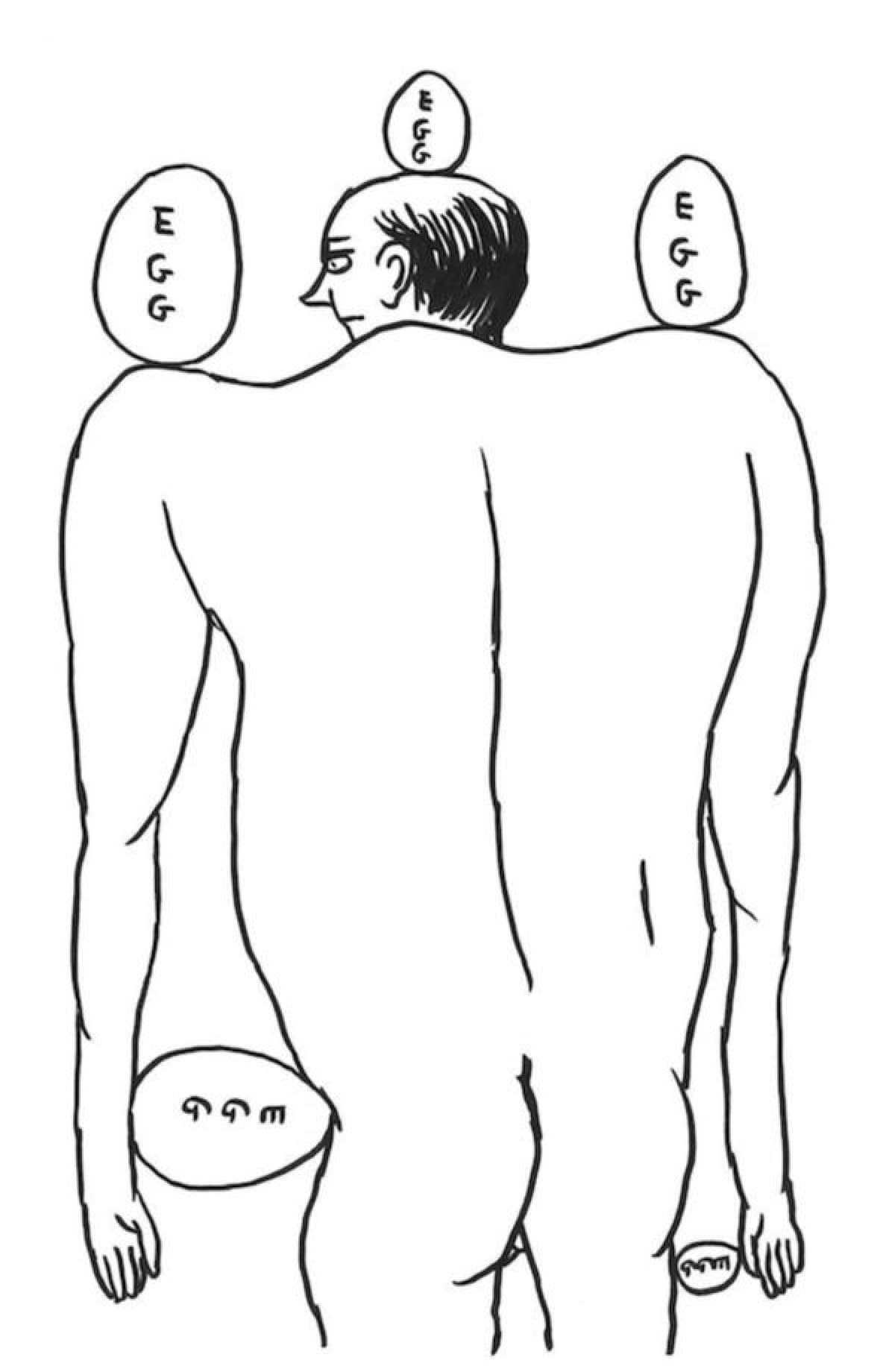 David Shrigley, Untitled, 2018