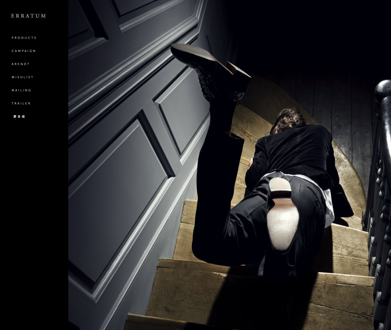 Bespoke examples Artlogic