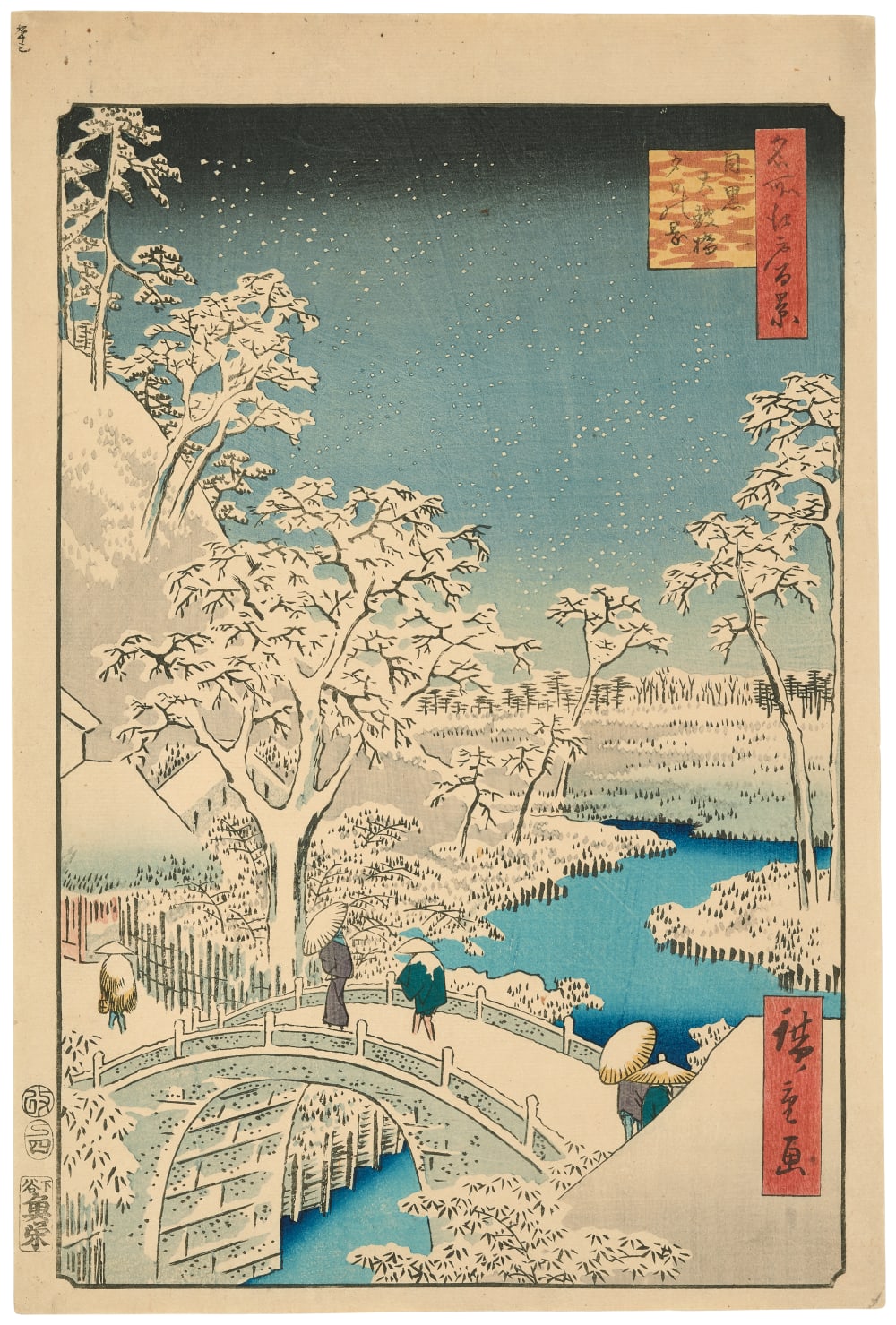 Utagawa Hiroshige (1797-1858) - Works | Anastasia von