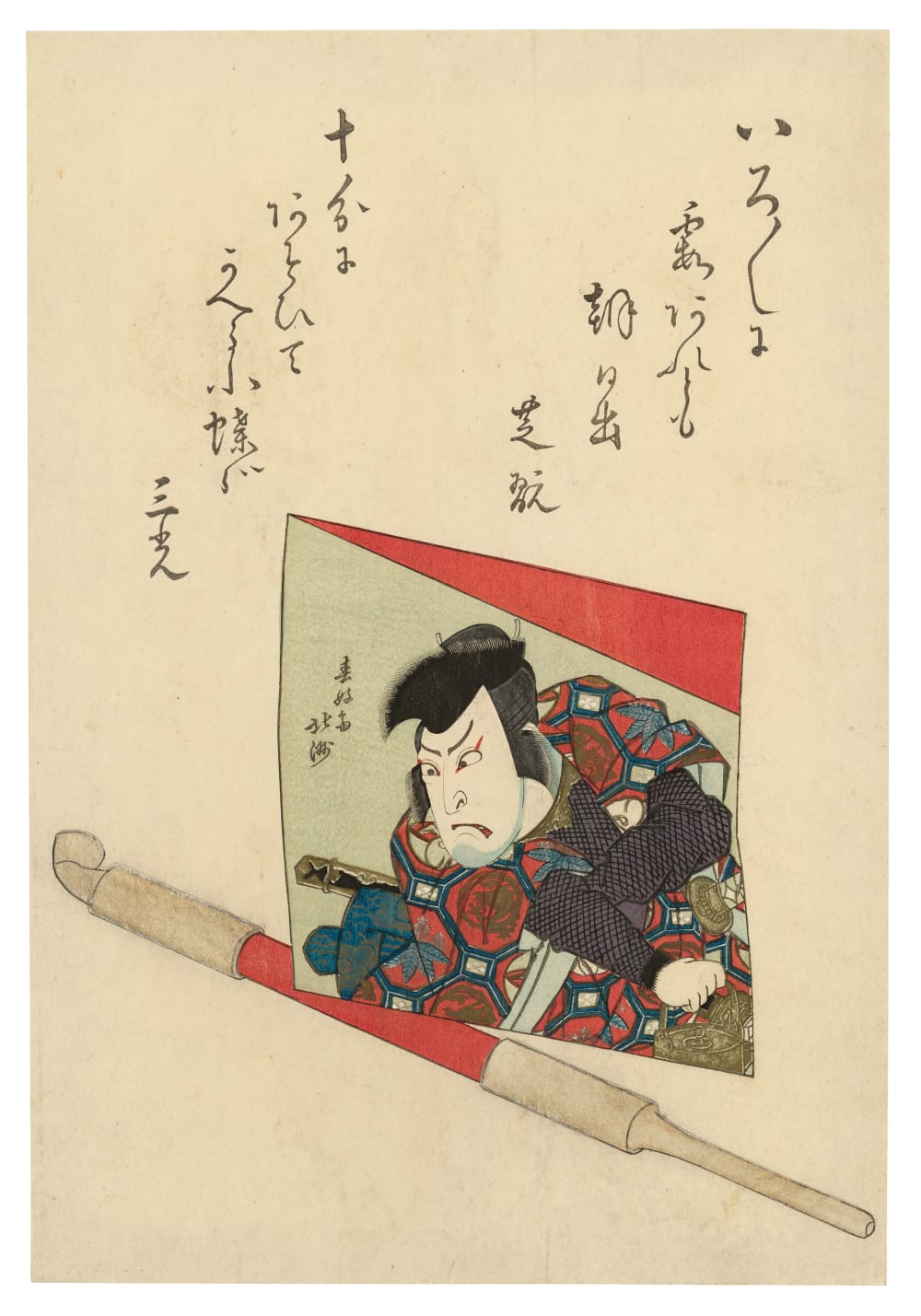 The Art of Surimono: Privately Published Japanese Woodblock Prints