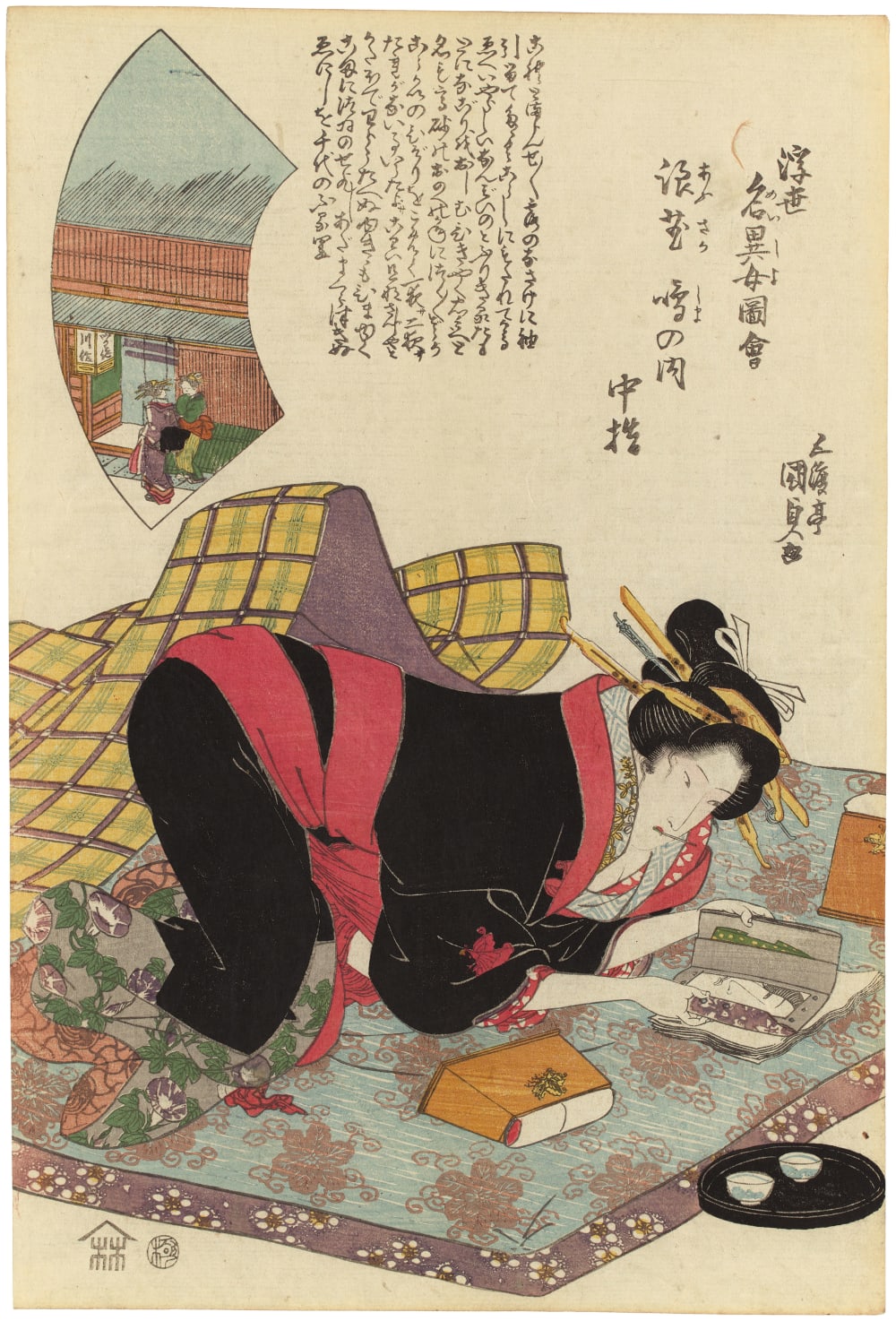 Utagawa Kunisada (1786–1865) - Works | Anastasia von Seibold