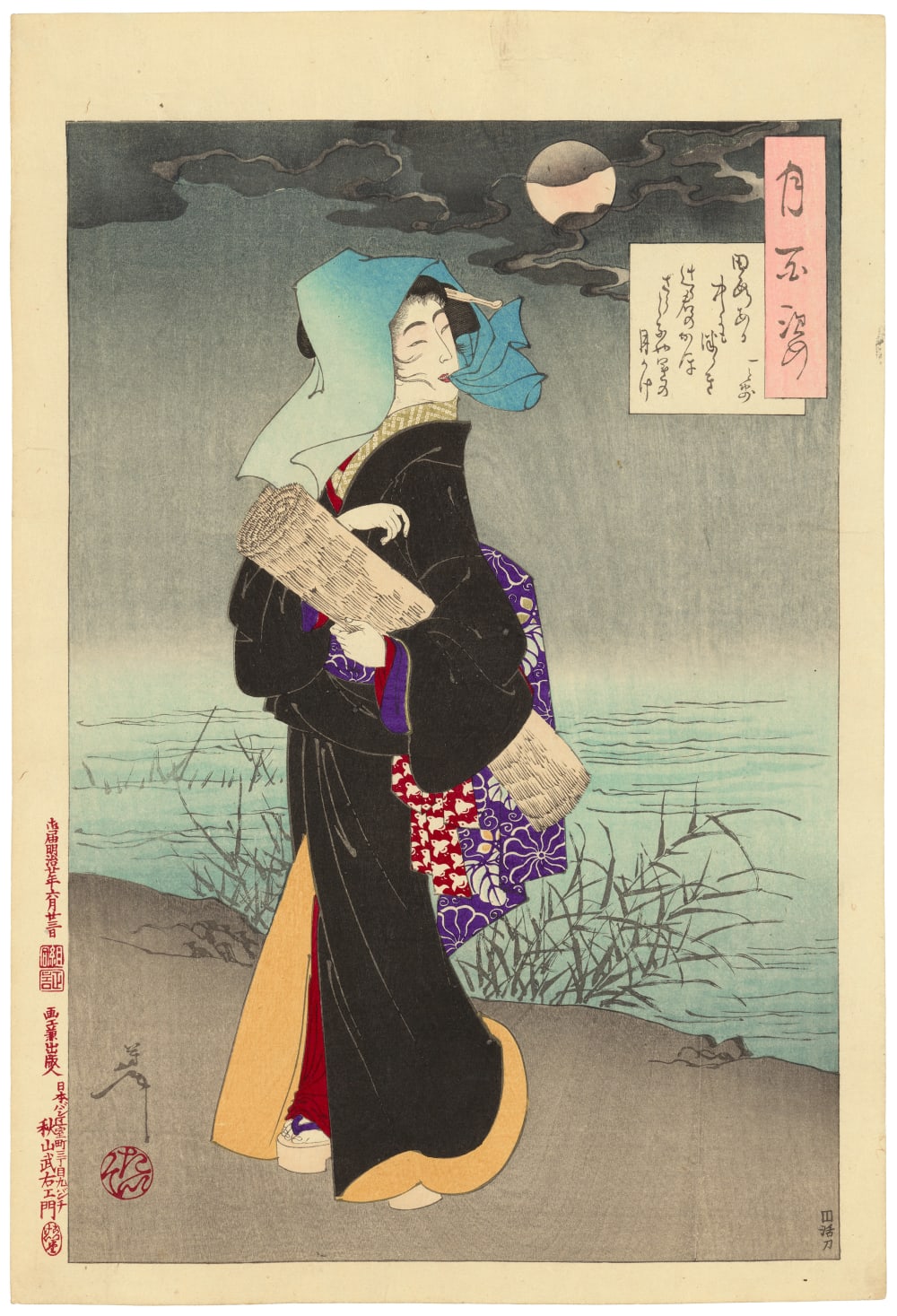 Tsukioka Yoshitoshi (1839-1892) - Works | Anastasia von Seibold 