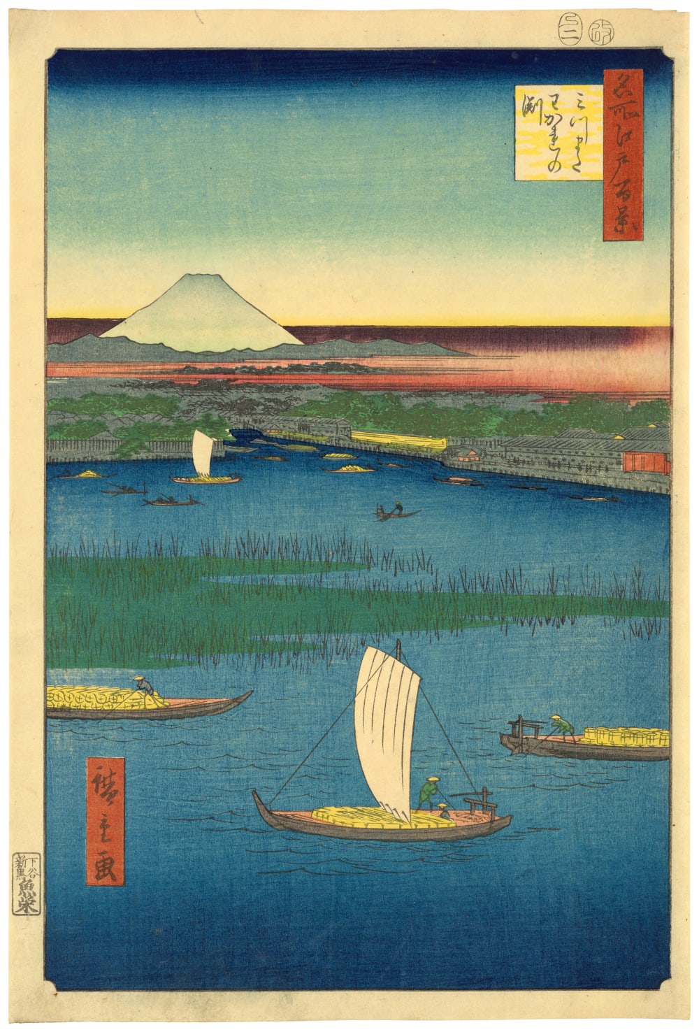 Utagawa Hiroshige (1797-1858) - Works | Anastasia von
