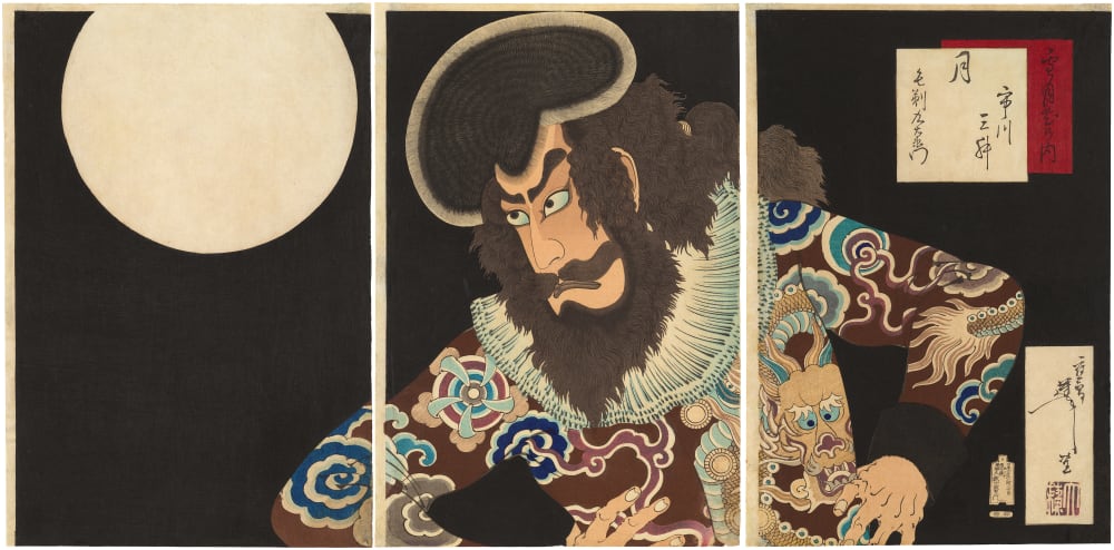 Tsukioka Yoshitoshi (1839-1892) - Works | Anastasia von Seibold Japanese Art
