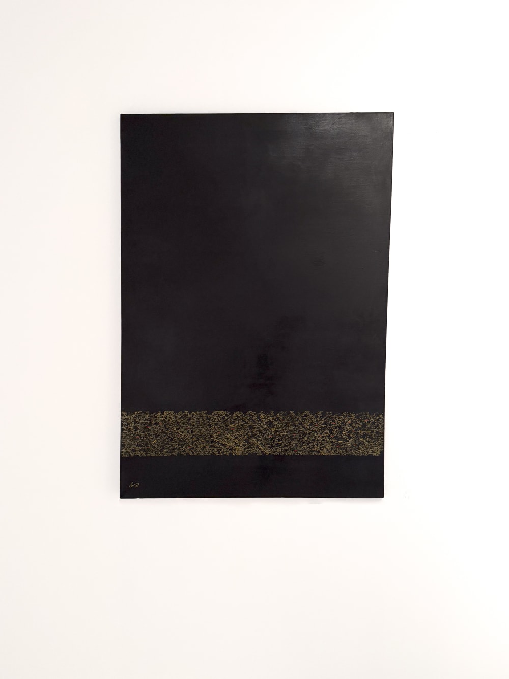 Maryam Al-Tajer - Intricate 1, 2023