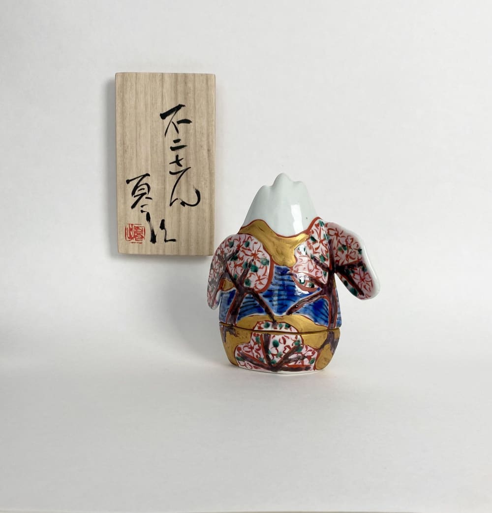 Matsuda Yuriko - Incense Caddy, Mt Fuji'Pine Tree and Cherry Blossom'