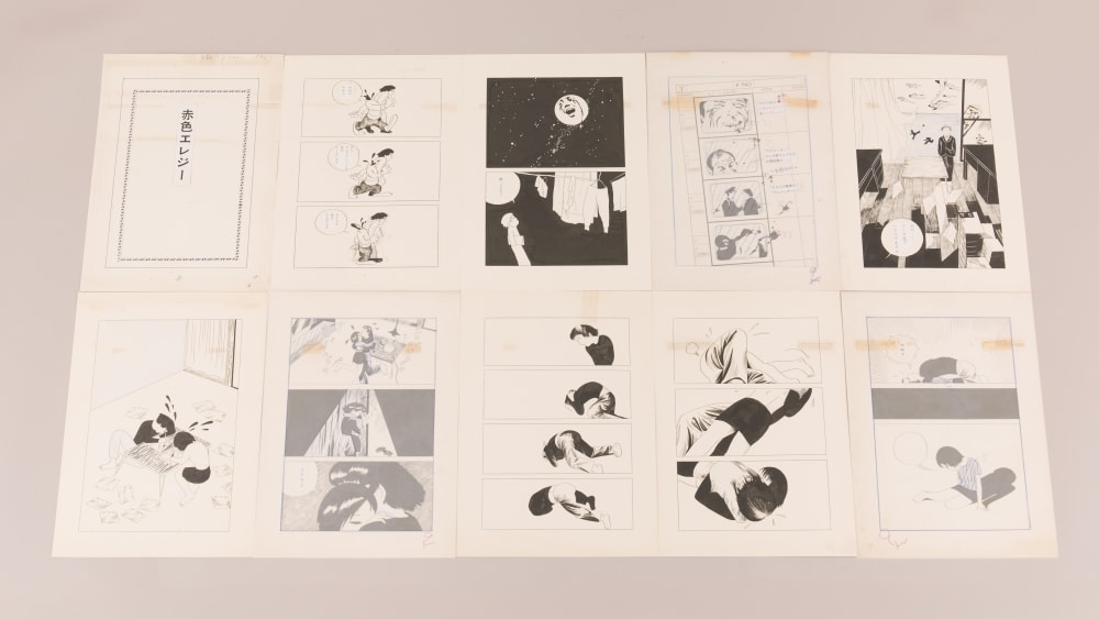 林静一のしごと」 直筆原稿展覧会｜思文閣 京都 8/23–8/30