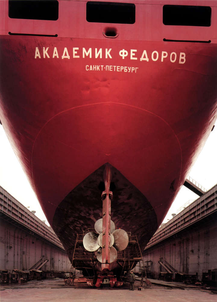 Andrew Moore, Icebreaker, 2002