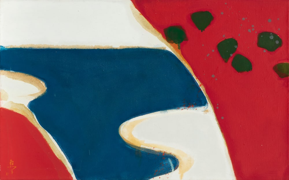 Teruko Yokoi, In March, Im März, 1972