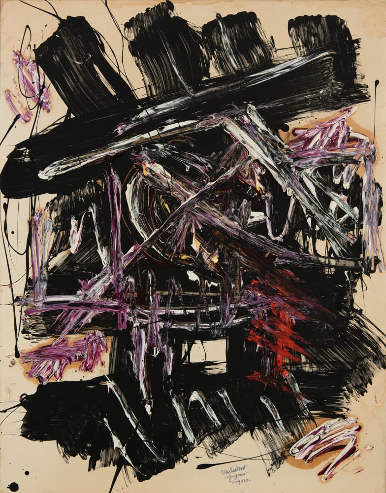 Quagmire, 1982, Oil on paper mounted on canvas, 28 1/4 x 22 1/4 inches