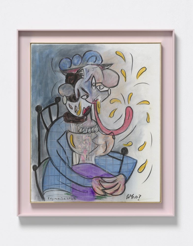 LEAP Society Benefit Auction With works by Simon Fujiwara, Ann Veronica Janssens and Philippe Parreno