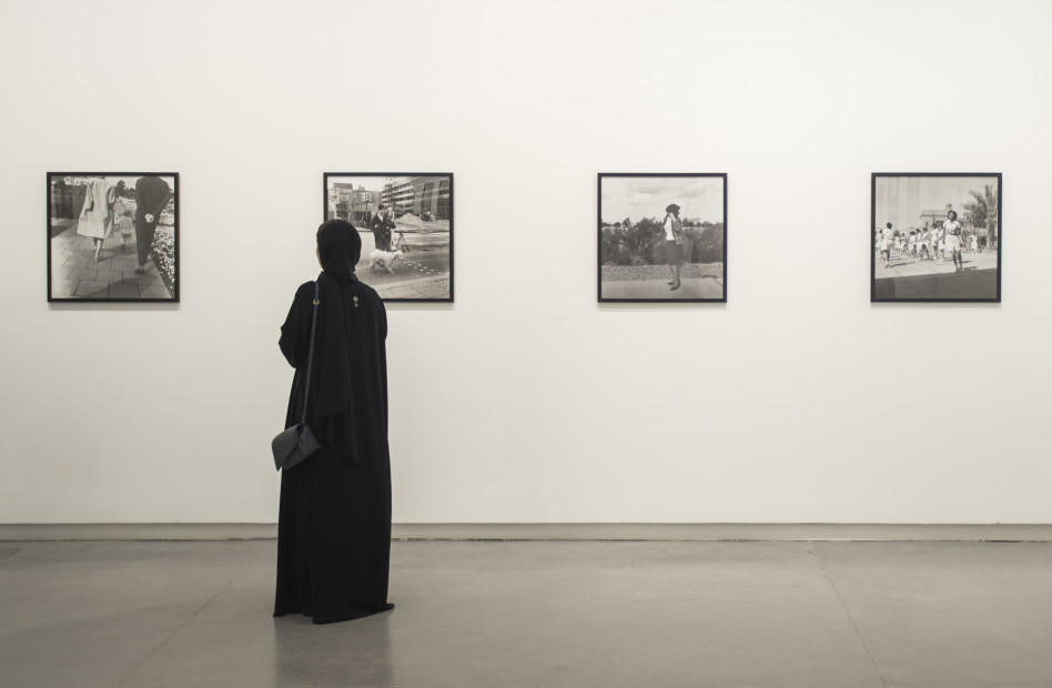 <span class="title">Latif Al Ani: Through the Lens 1953-1979<span class="title_comma">, </span></span><span class="year">2018</span>