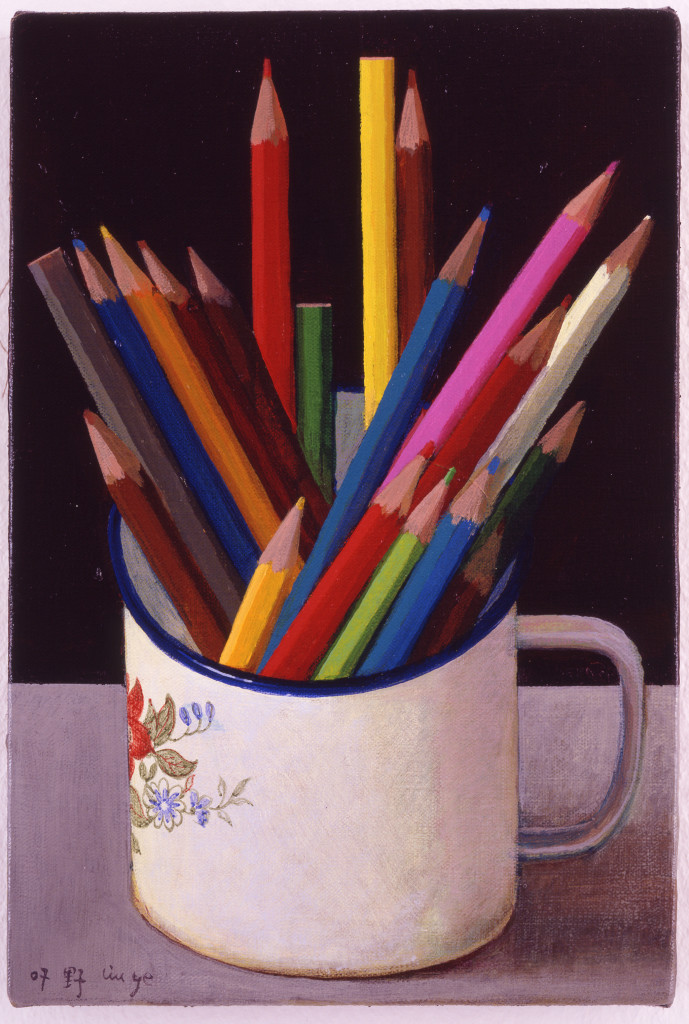 Colour Pencils in a Cup