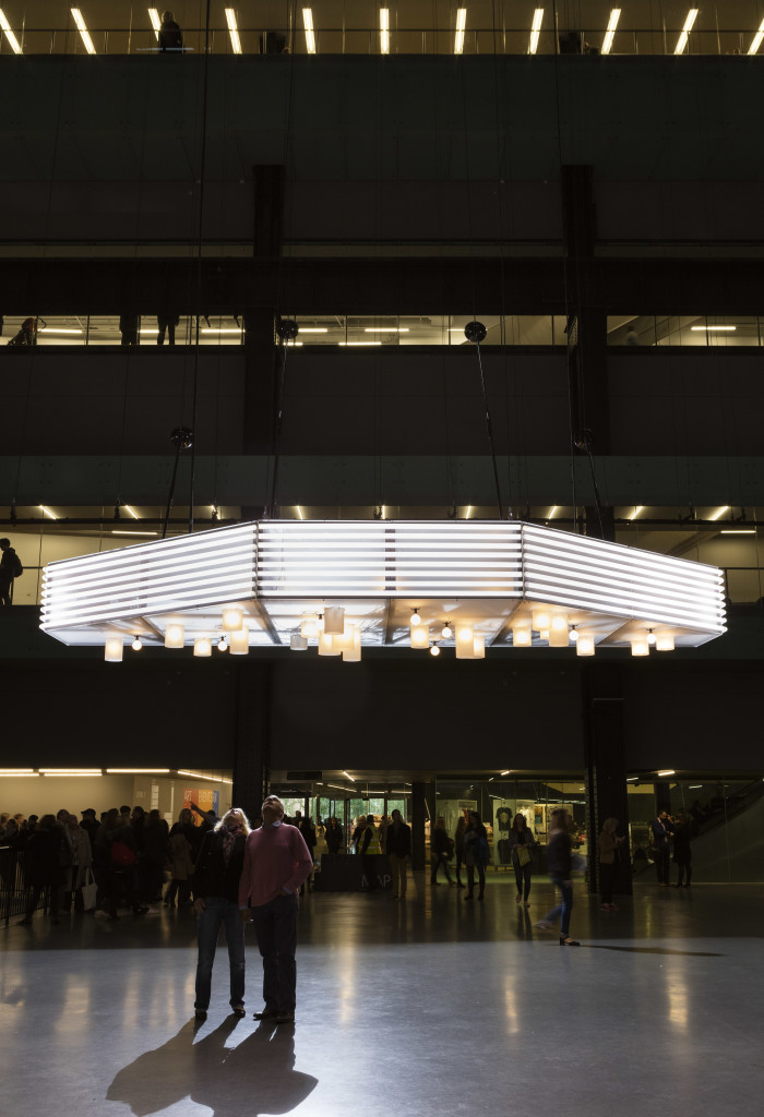 Marquee (Tate Modern)