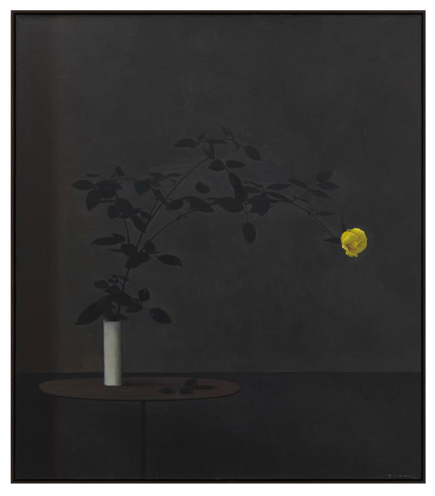 Flower No. 1