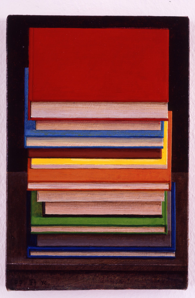 Books-on-Books