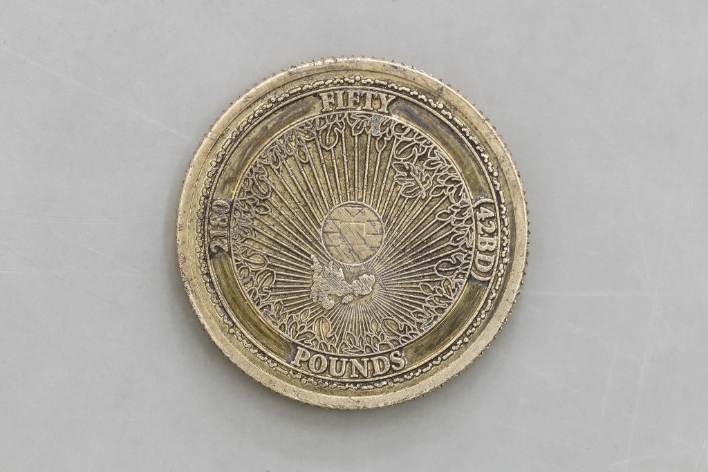 We never had a lot of £ around here