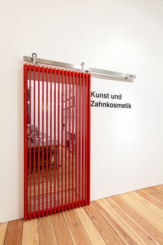 Provisional Entrance Screen