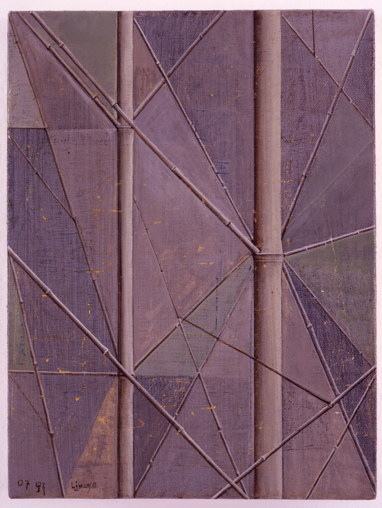 Composition with Bamboo No. 1