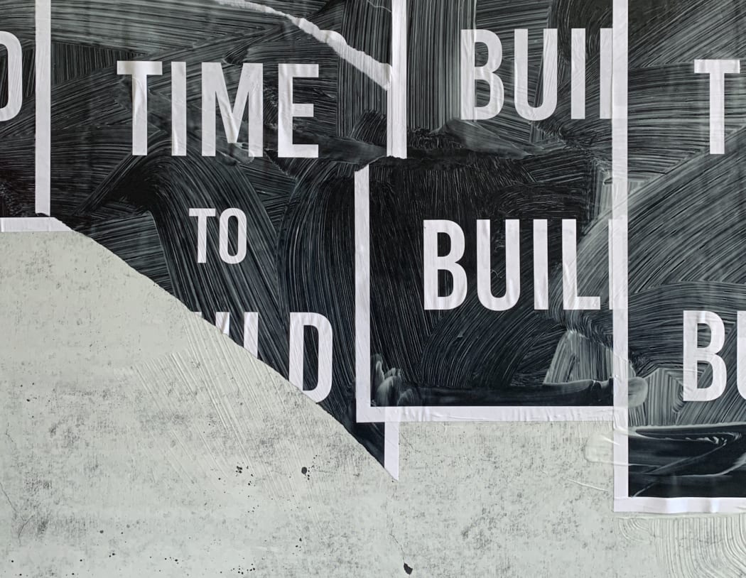 The Guerrilla Art Guide