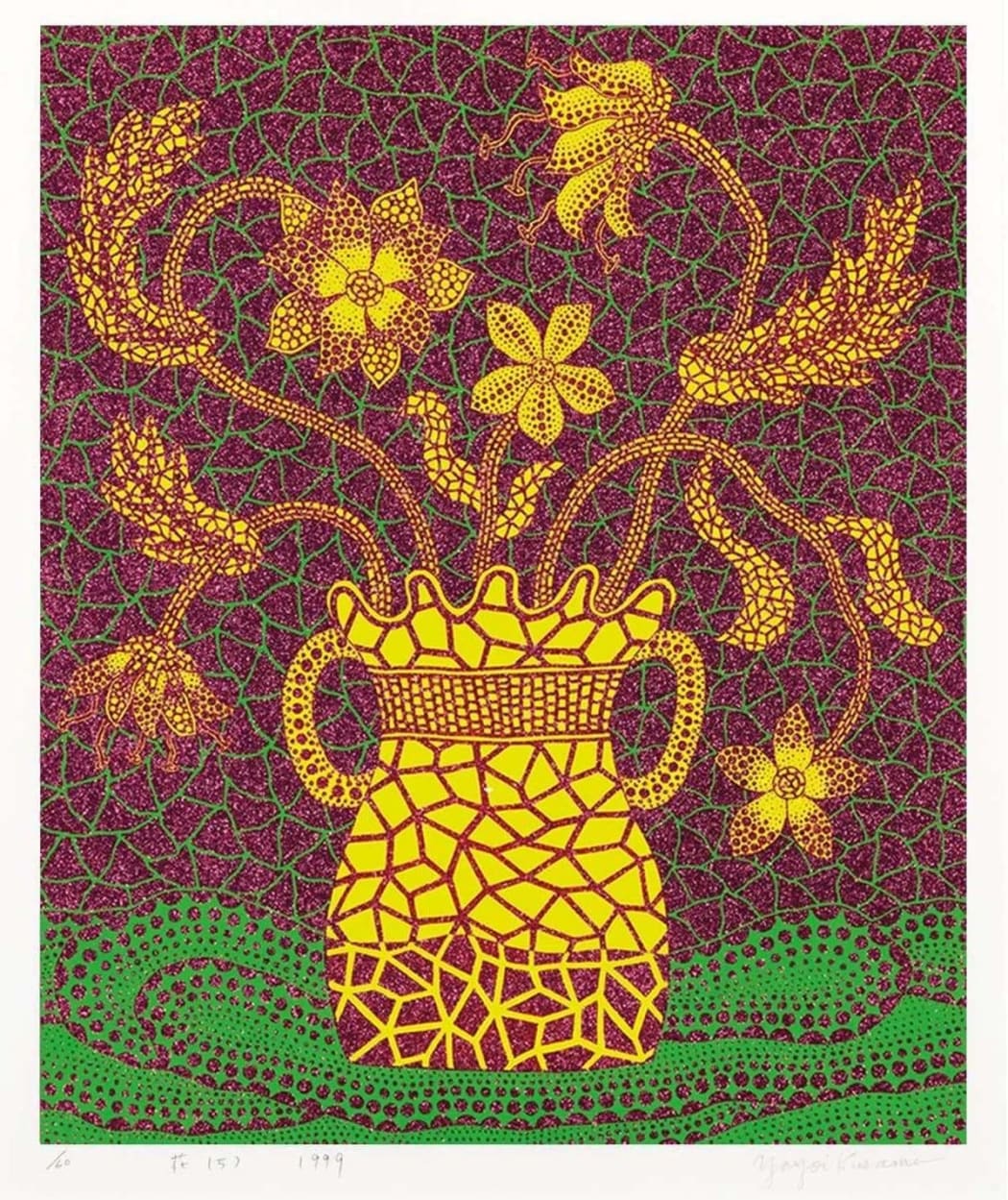 Kusama limited edition signed screen prints for sale Yayoi Kusama Flowers 2, 1999