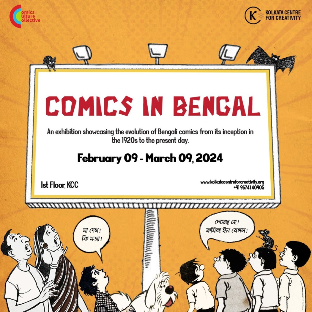 The Charm of Picture Books: Showcasing Bengali Comics in a New Light