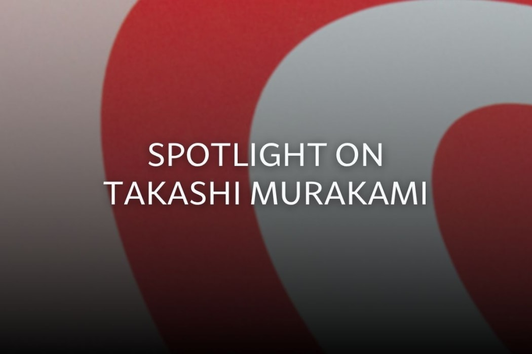 Spotlight on: Takashi Murakami