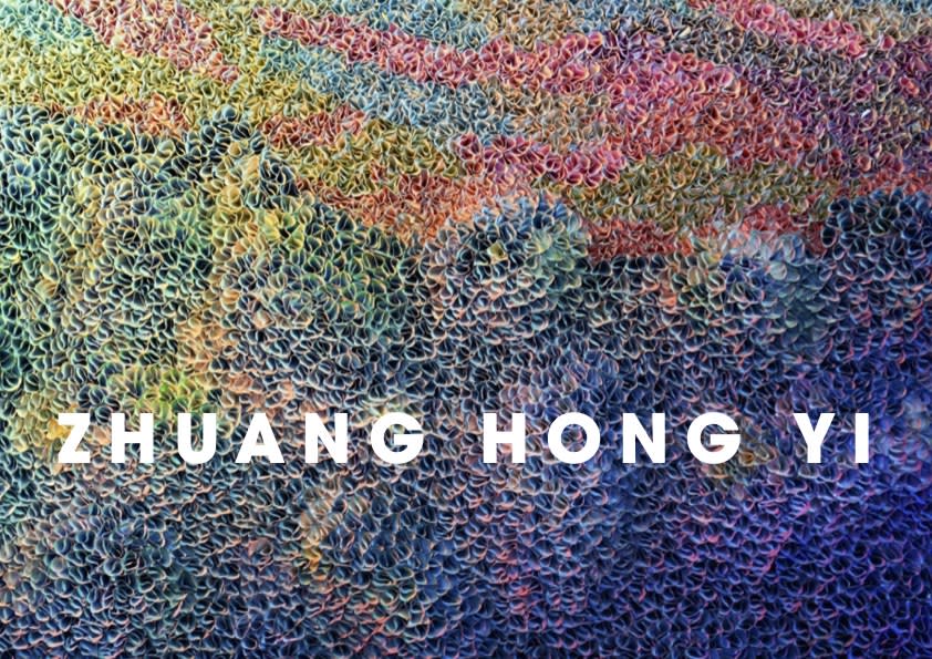 Introducing “Kaleidoscope” Zhuang Hong Yi’s 2025 Solo Exhibition