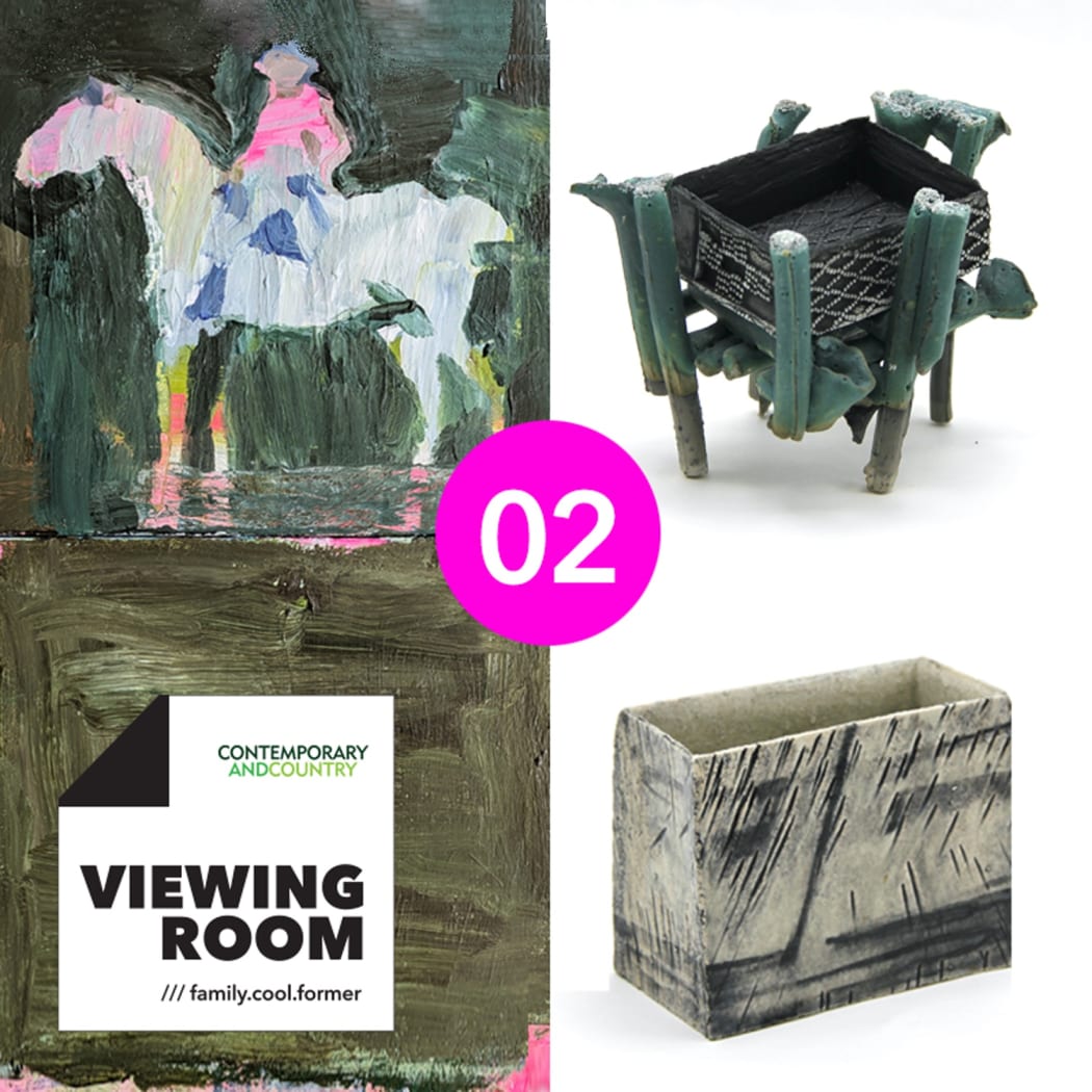 Viewing Room 02