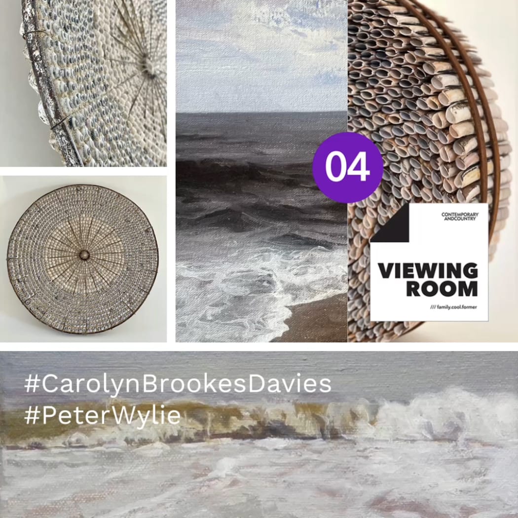 Viewing Room 04 Opens at Woolmarket House