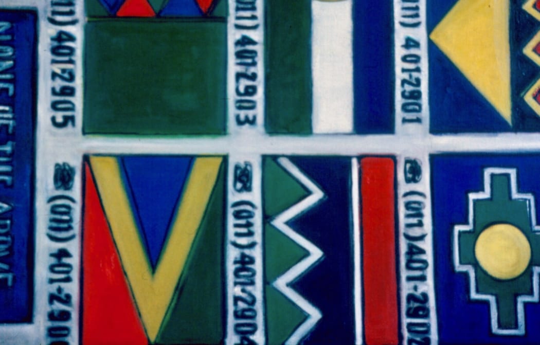 None of the Above. 1994. Oil on canvas. 79x110cm