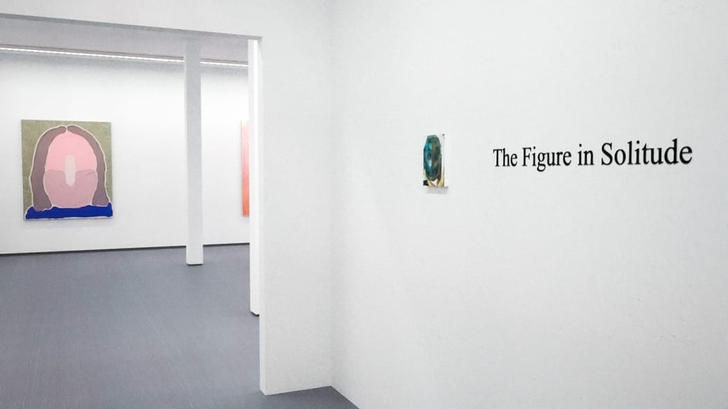 THE FIGURE IN SOLITUDE OPENS ONLINE