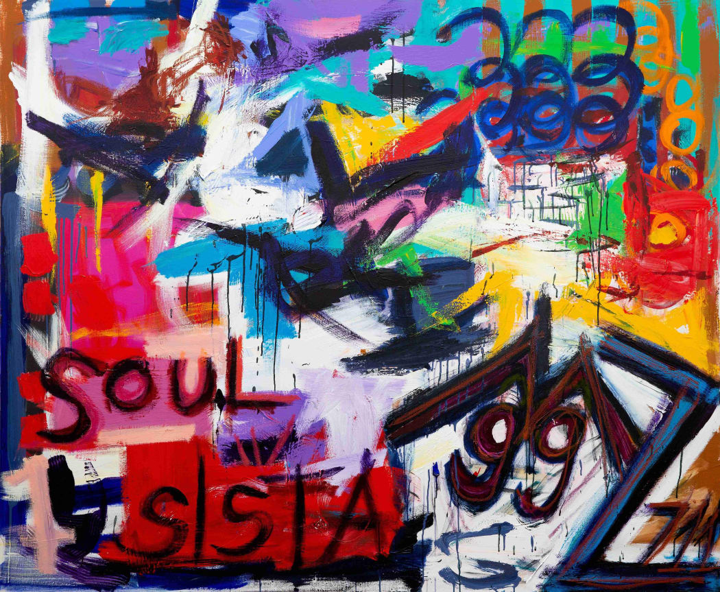 Soul Sista by MGGZ711
