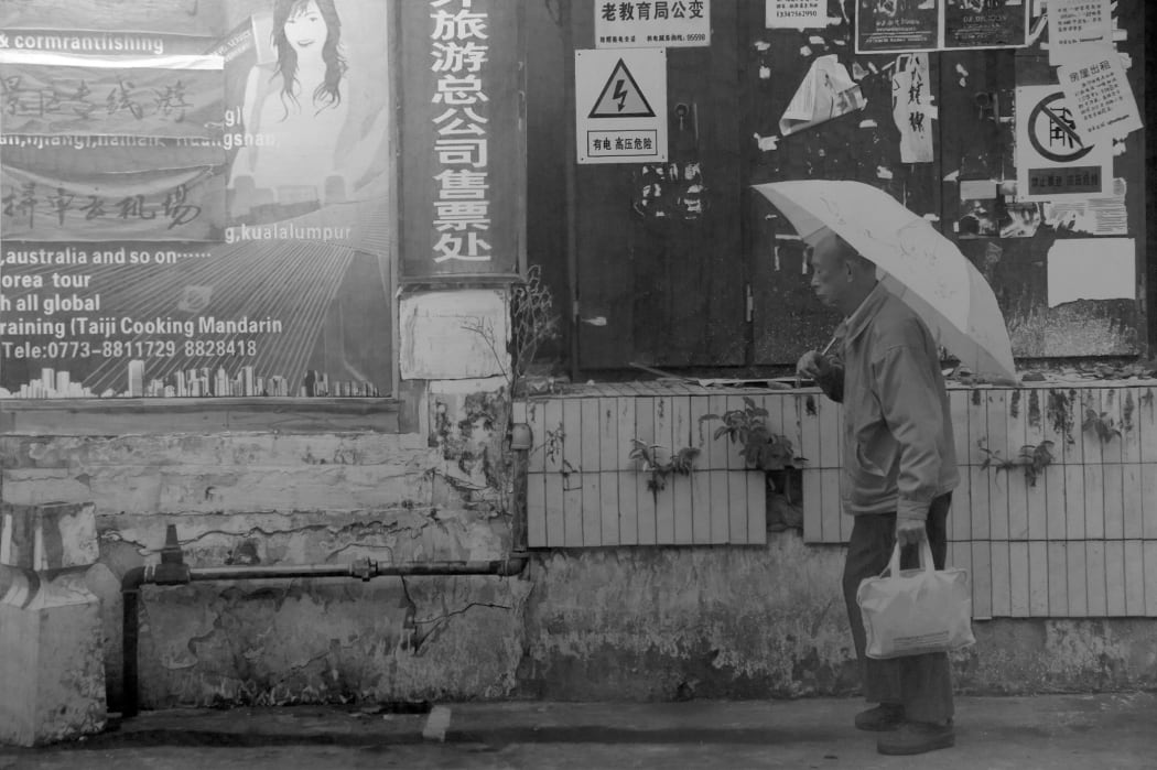 The Far Road’ Pencil on paper, 47 x 70 cm