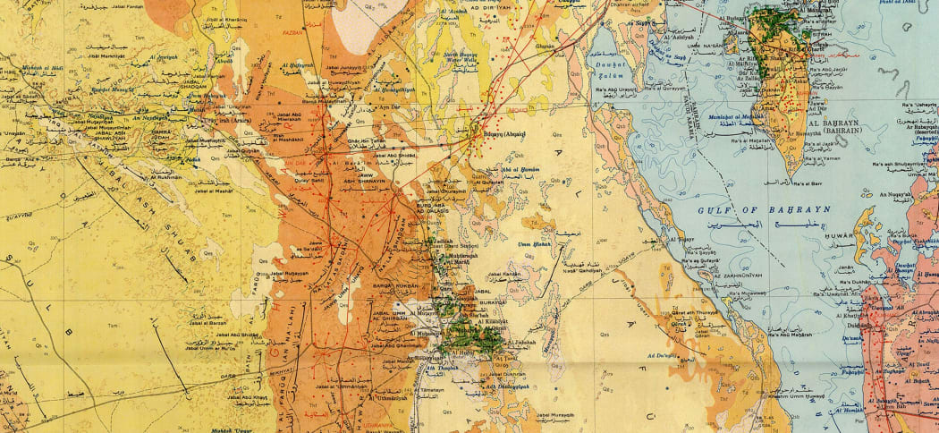 Geological Map of Western Arabia