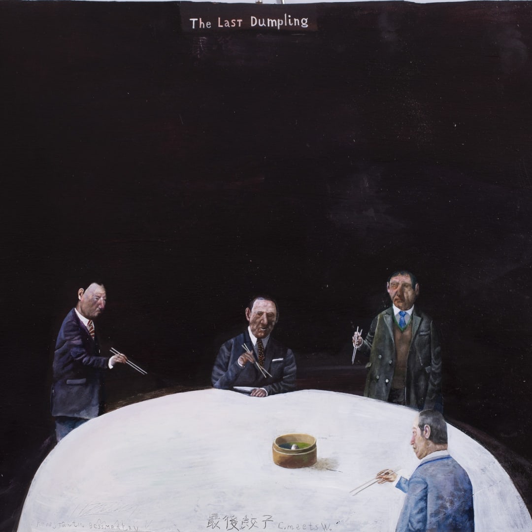 Bessmertny, Konstantin 君士坦丁, The Last Dumpling 最後餃子, 2015