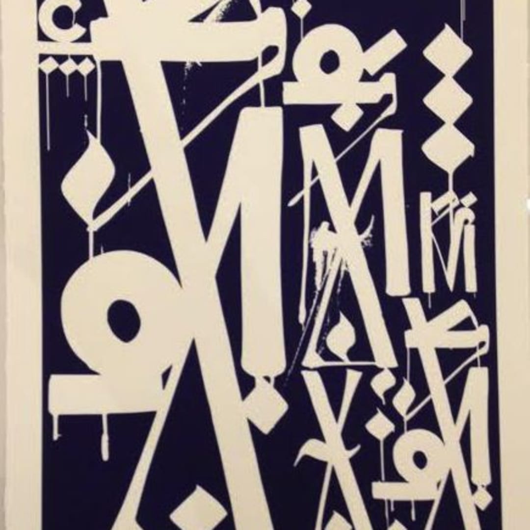 Retna Untitled from the Art Alliance/Provocateurs Show 2014 Serigraph 34h X 24w in. Edition of 200