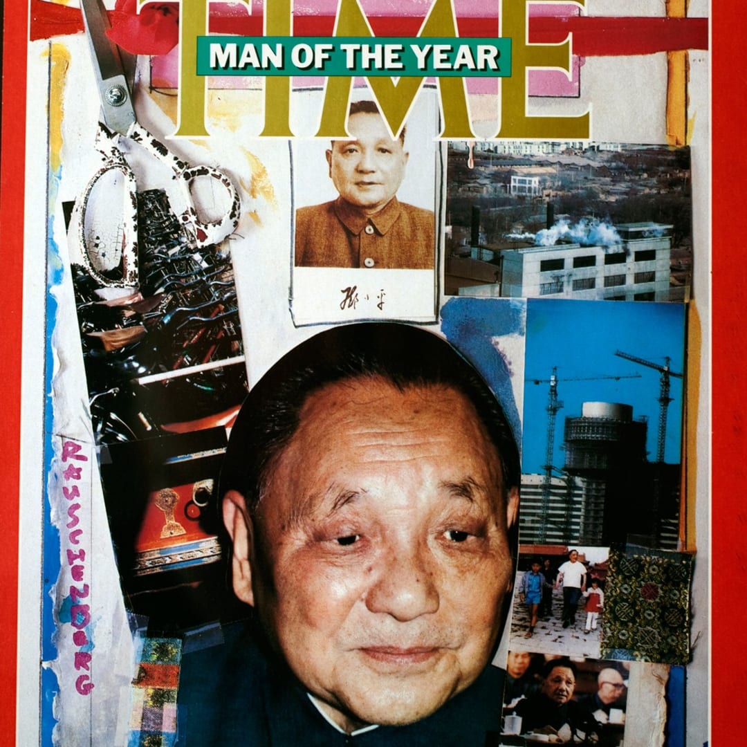 Robert Rauschenberg Deng Xiaoping, TIME Man of the Year, Jan. 6, 1986 original TIME cover Signed in pink paint by Robert Rauschenberg, ‘For David, Rauschenberg’. This is an extremely rare piece. The publisher’s page inside the magazine read, ‘Collage by Robert Rauschenberg. Photograph of Deng by David Hume Kennerly.”